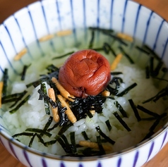 お茶漬け梅