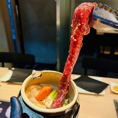 壺漬けヒレ