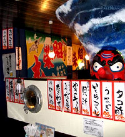阪急梅田駅からすぐ！！新鮮な魚がリーズナブルな価格で堪能できると大好評！！