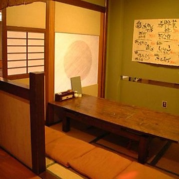 魚や 旬平の雰囲気1