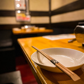 半個室あり。デートやご宴会に…