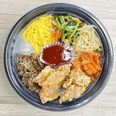 plus鶏唐ビビンバ弁当