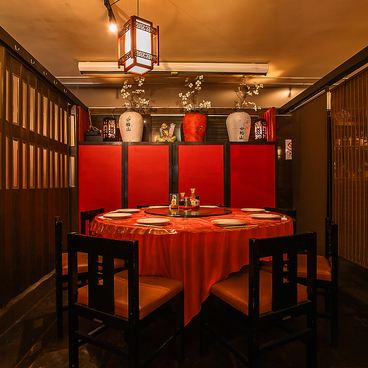 中華料理 太陽島の雰囲気1