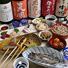 正調料理 ながさわのコース写真