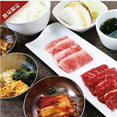 焼肉の名門 天壇 The Dining 山科店の特集写真