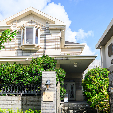 島cuisine あーすんの雰囲気1