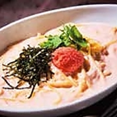 博多明太子クリーム (クリーム)