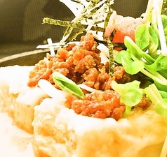 昭和の居酒屋で流行った【トーフステーキ】