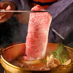 サンミ Sun-mi 本店 香川のコース写真