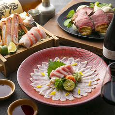 Dynamic Kitchen & Bar 燦 SUN ヒルトンプラザウエスト店のコース写真