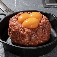 【一営業日前までの要予約】特別な限定メニュー