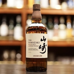 山崎