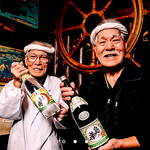 源八船頭 湯島店の写真ギャラリー