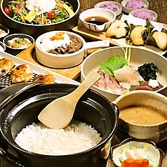 山芋の多い料理店 麻布十番のコース写真