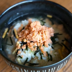 お茶漬け鮭