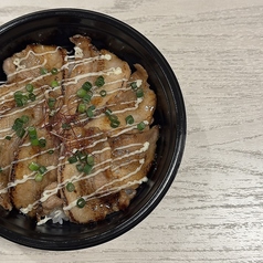 豚バラガリマヨ丼