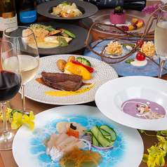 西洋料理と喫茶Legatoのおすすめ料理3