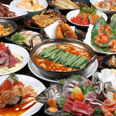 月のほたる 三宮店特集写真1