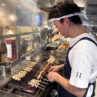 【一串一串、丁寧に炭火焼き】