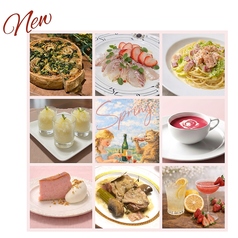 Bistrobar Avanti ビストロバー アヴァンティーのコース写真