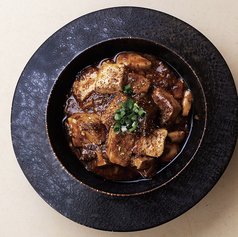★３位　トロトロに煮込んだ和牛の麻婆豆腐
