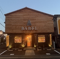 店舗外観