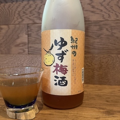 ゆず梅酒（和歌山）