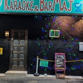 KARAOKE & BAR MAJ }W[ ʐ^