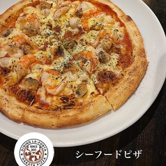 和洋ダイニング La Fortaラフォータの特集写真