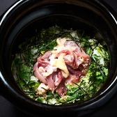 茜屋 akaneya 秋田駅前店のおすすめ料理3