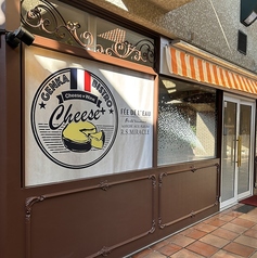 原価ビストロチーズプラス 宝塚の外観2