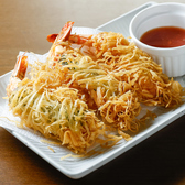 居酒屋 暖ちゃんのおすすめ料理3