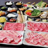 しゃぶ亭ふふふ豊山店のおすすめ料理2