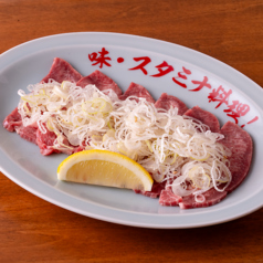 大阪焼肉 ホルモン ふたご 大門店のおすすめ料理2