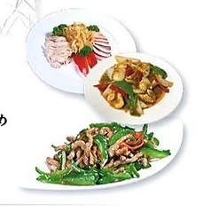 香港亭 明大前のコース写真