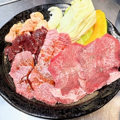 カンテキちょい盛り　あか