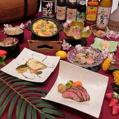 ジンジャー&美菜 みまつホテルのコース写真