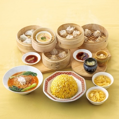 台湾小籠包 イオンモール広島府中店のコース写真