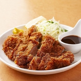 呑み処 あかね屋のおすすめ料理2