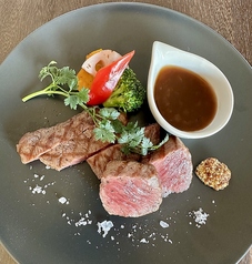 国産牛ロースグリル（150g）