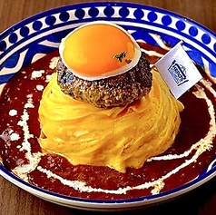 この世にまだないオムライスを