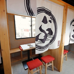 かぶき 大阪梅田店の特集写真