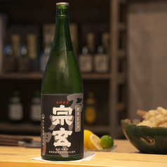【冷/熱燗】宗玄 石川門 純米 <一合>