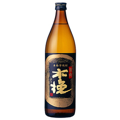 日向木挽