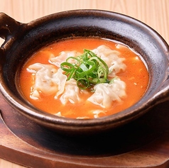 赤辛黒豚炊き餃子（５個）