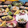 そばえもん 大崎店のおすすめポイント1