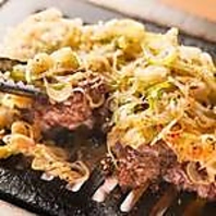 ◆お肉お焼きします！◆