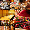海鮮居酒屋 豊丸水産 下関駅前店