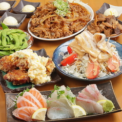 肉と魚がうまい酒場 ニューツルマツ 京橋店特集写真1