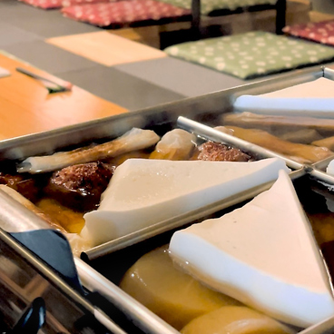 創作和食お料理口福すすきののおすすめ料理1